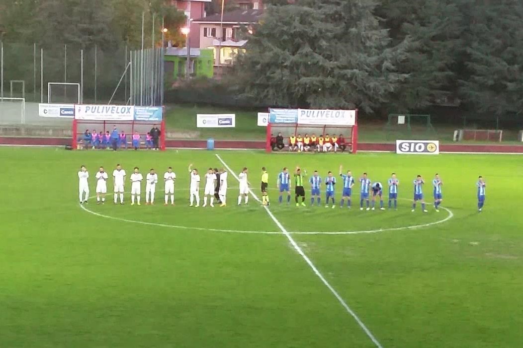 Coppa Lombardia: Cantù Sanpaolo vs Olympic Morbegno 4 – 0